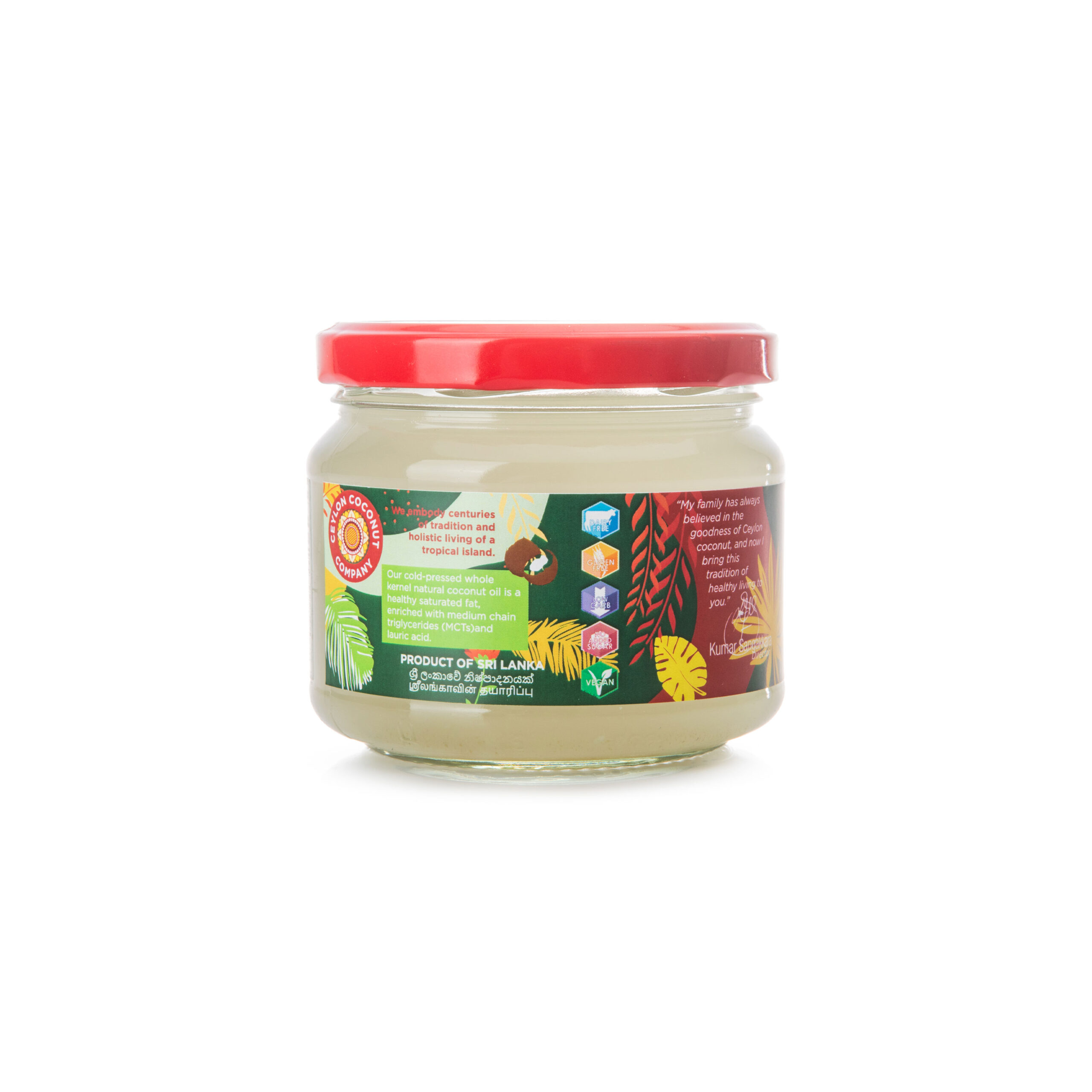 ORGANIC NATURAL COCONUT OIL ORGANIC NATURAL COCONUT OIL