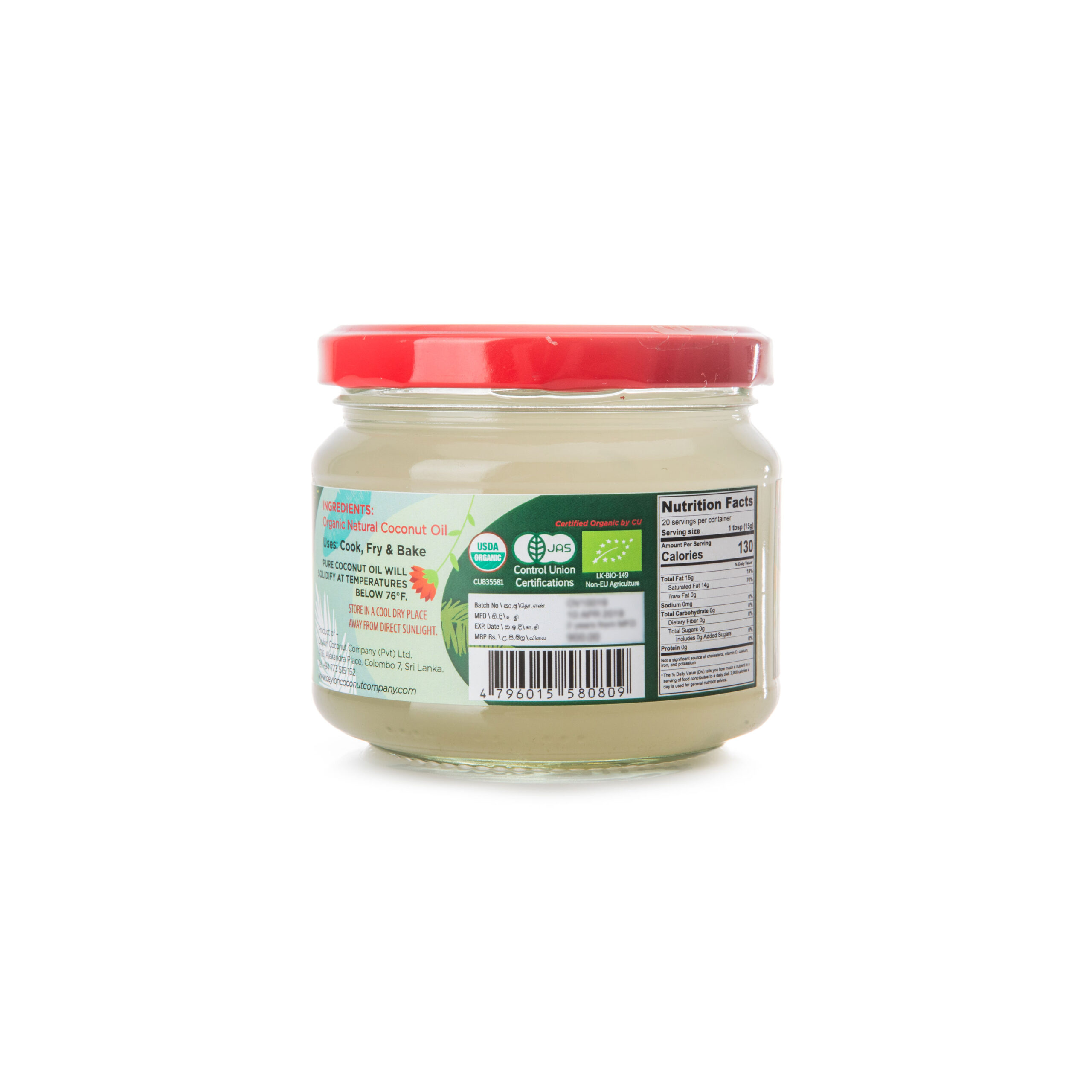 ORGANIC NATURAL COCONUT OIL ORGANIC NATURAL COCONUT OIL