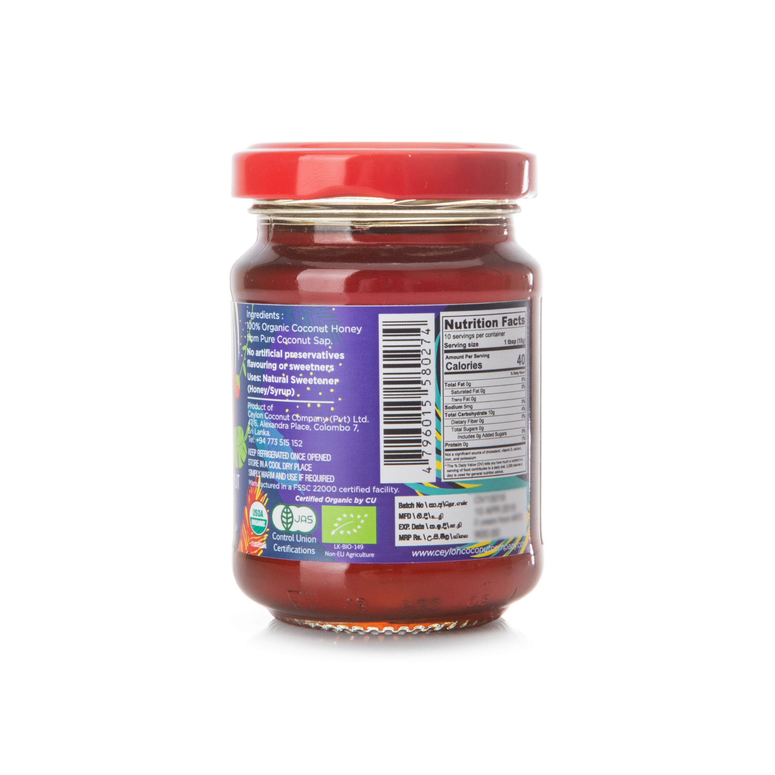 Organic Coconut Honey Organic Coconut Honey